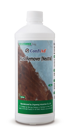 Rust Remover (Neutral)